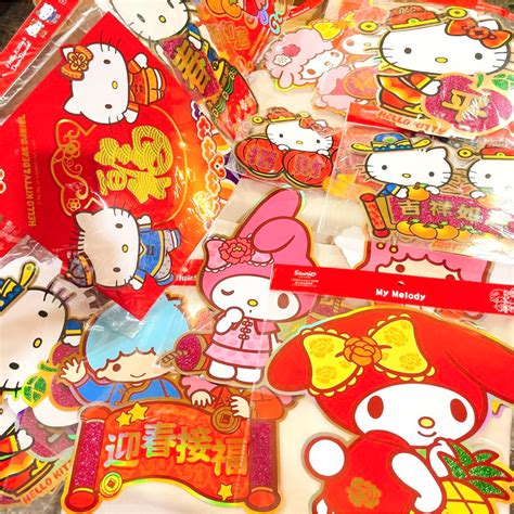 Sanrio三麗鷗hello Kitty凱蒂貓美樂蒂雙子星新年迎春春聯 蝦皮購物