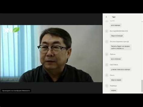 ЗДОРОВЬЕ ОТ ДОКТОРА ШАБЛИНА | ВЕБИНАР | ПРЯМАЯ ТРАНСЛЯЦИЯ 19 ФЕВРАЛЯ ...