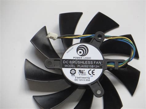 MSI PLA09215B12H 12V 0.55A 4wires Cooling Fan