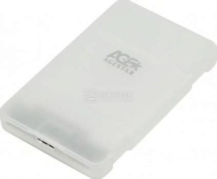 Внешний бокс для 2.5” HDD/SSD AgeStar UBCP3C белый