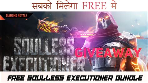 Free Soulless Executioner Bundle For Everyone Giveaway New Spin