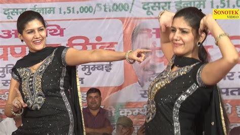 Sapna Dance Tu Cheez Lajwaab I तू चीज़ लाजवाब I Sapna Chaudhary I