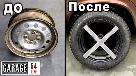 ДИСКИ "КРЕСТЫ" а-ля ВОССЕНЫ или Lenso СВОИМИ РУКАМИ! Из штамповки - YouTube