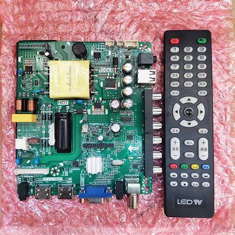 New Jav Lcd Tv Led Hd New Motherboard Tp V Pb Circuit Board