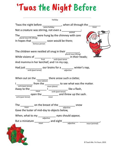 Christmas Mad Libs Printables For Classroom