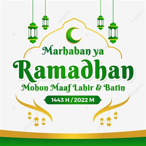 Ramadhan Vector Design Images Marhaban Ya Ramadhan Mohon Maaf