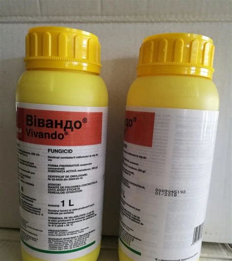 Фунгицид Вивандо 1л — Купить Недорого на Bigl.ua (1165606941)