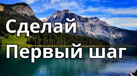 9 генный ключ - Вся сила в первом шаге - Дар решимости - YouTube