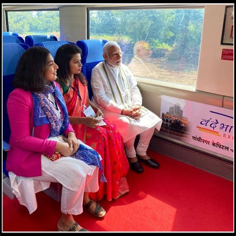 Pm Modi Vande Bharat Express Dedicated To The Nation Of Vande Bharat