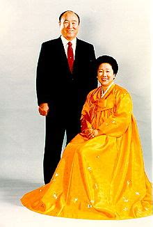 Unification Church Sun Myung Moon And Hak Ja Han Messiah Biserica