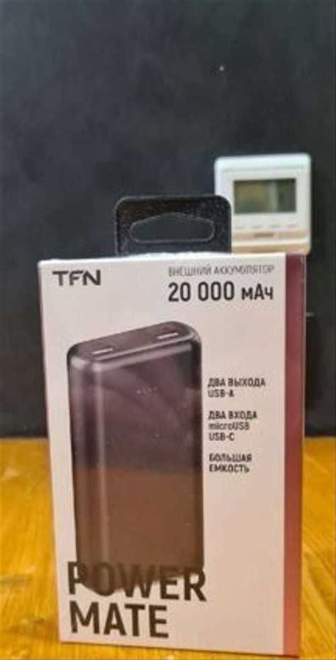 Новый внешний аккумулятор TFN 20000 мАч | Festima.Ru – частные объявления