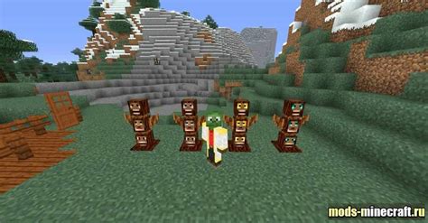 Totem Defender 1.12.2, 1.11.2, 1.10.2, 1.7.10 / Тотем майнкрафт для ...