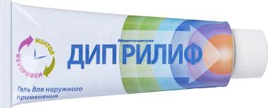 Дип рилиф гель для наружного применения 100г по цене #SEO_PRICE# рублей ...
