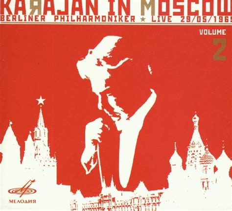 Karajan Moscou Chostakovitch Symphonie N Bach Concerto