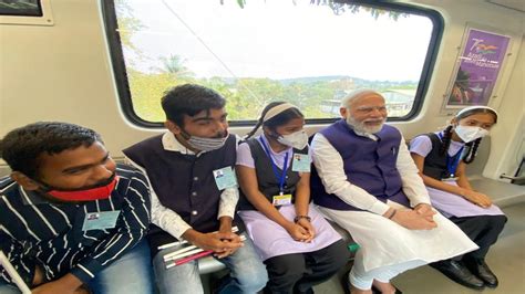 PM Narendra Modi Inaugurates Pune Metro Rail Project