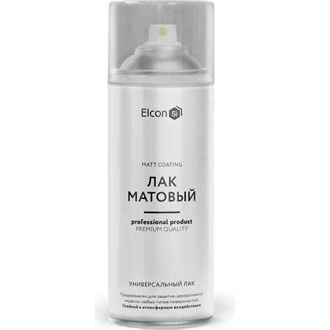Аэрозольный лак в баллончике Elcon для металла, дерева ...