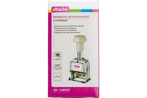 Автоматический нумератор Attache 6-и разрядный 4,8мм 546039 - выгодная ...