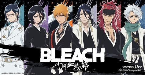 New Bleach art & illustration🔥🔥 : r/bleach