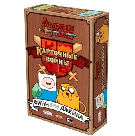 Время приключений:Карточные войны - энциклопедия земель Ууу