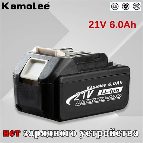 Kamolee Прочный литиевый аккумулятор большой емкости для уличных ...