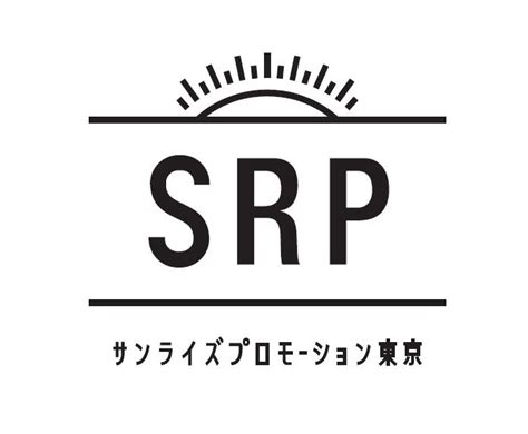 生活詳細（サンライズプロモーション東京 チケット優待販売）｜ライフサポート倶楽部 メンバーズナビ