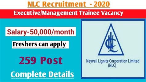 Nlc Recruitment Nlc Executive Trainee Vacancy Govt