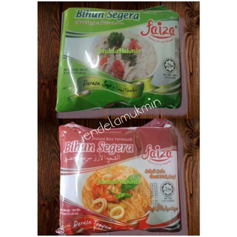 Bihun Segera FAIZA Tomyam Sup Shopee Malaysia