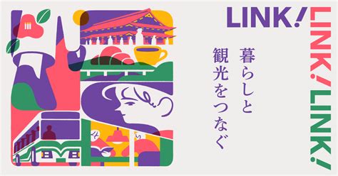 link link link