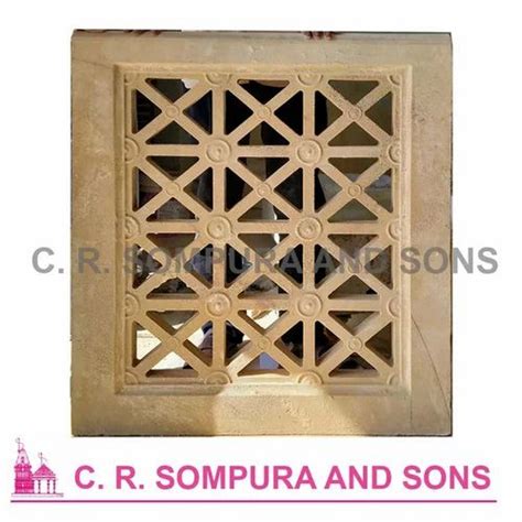 Stone Cnc Jali Material Sandstone At Rs Sq Ft In Surendranagar