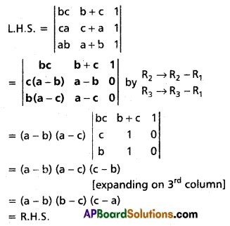 Inter 1st Year Maths 1A Matrices Solutions Ex 3 D AP Board Solutions