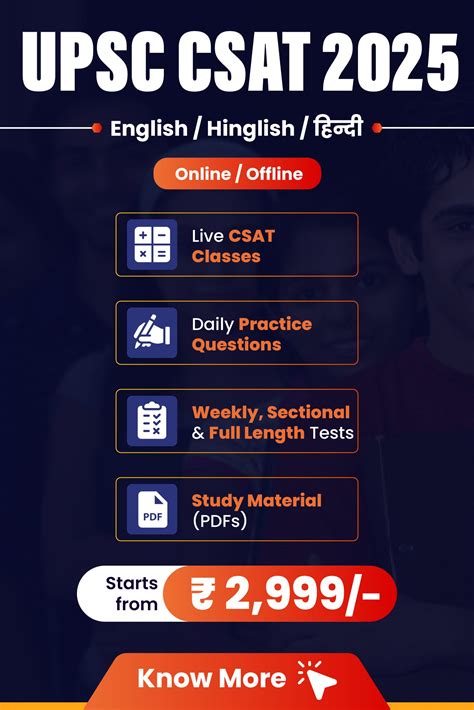 UPSC IAS Interview Board Profile 2023 Insights And Tips PWOnlyIAS