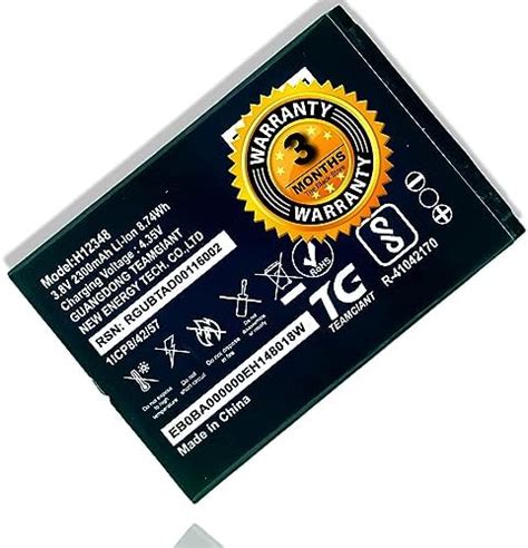 Ininsight Solutions Battery For H12348 Reliance Jio WiFi 4G Router