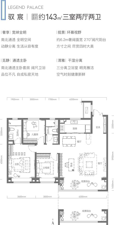 旭辉国宸府西安旭辉国宸府房价楼盘怎么样 西安楼盘网