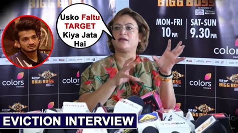 Eviction Interview Of Rinku Dhawan Will You Shock Rinku Dhawan Evicted