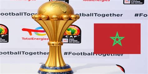 الاتحاد الإفريقي يختار المغرب لتنظيم نهائيات كأس إفريقيا 2025 المغرب