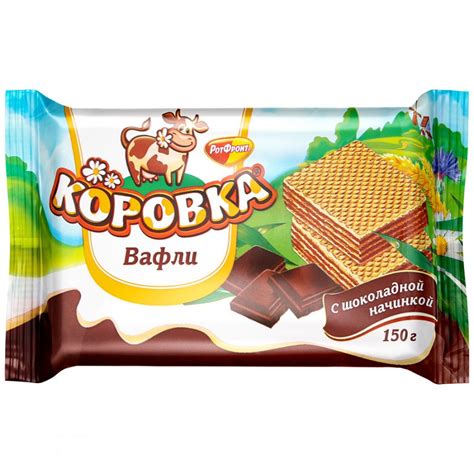 Вафли Коровка, c шоколадной начинкой, 150 г - купить с доставкой по ...