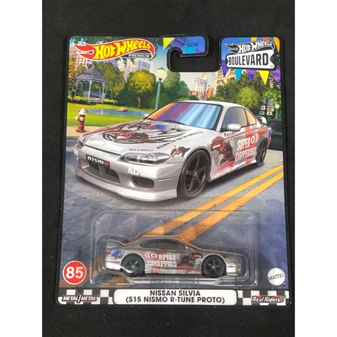 風火輪 hot wheels 林蔭大道 日產 nissan silvia s15 nismo 精裝 膠胎 蝦皮購物