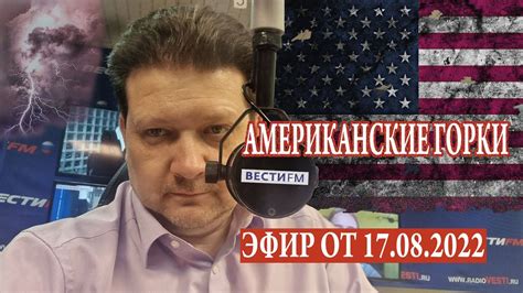 Сделать AUKUS не так уж и просто - YouTube
