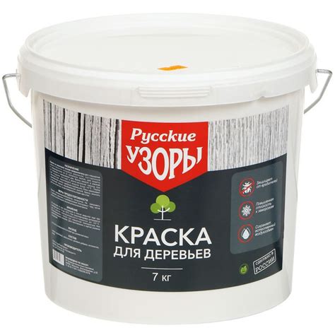Побелка садовая для деревьев краска, 7 кг, Русские узоры - купить с ...