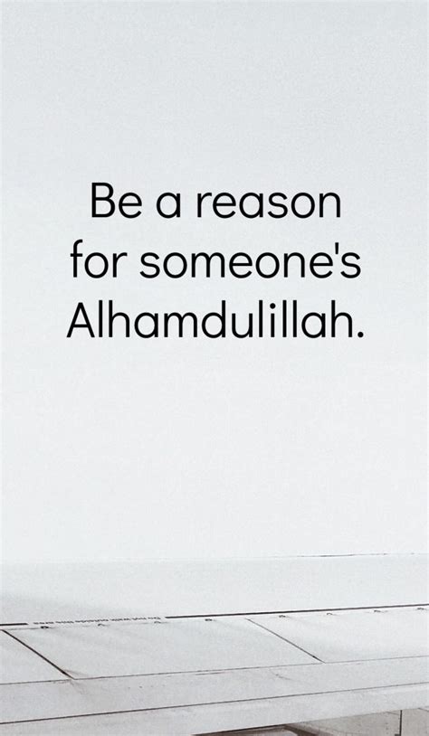 35 Alhamdulillah Quotes To Thanks Allah Islamic Quotes