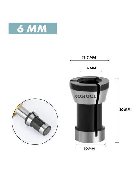 Цанга 6 мм Cangi2_6mm купить по выгодной цене в интернет-магазине OZON ...