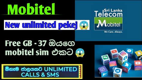 Slt Mobitel New Unlimited Pekej Gb