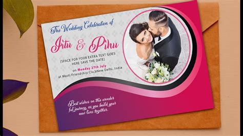 How To Create A Digital Wedding Invitation Card In Illustrator Cc