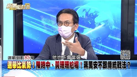 [討論] 林俊憲：柯文哲認為可以讓侯友宜變第三 Hatepolitics板 Disp Bbs