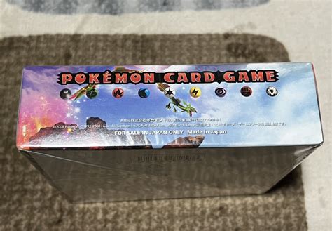 Yahooオークション 秘境の叫び 1ed 初版 ポケモンカードゲームdp 未