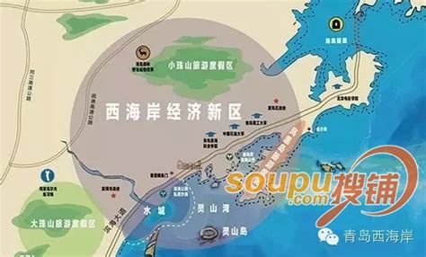 【史上最详解析】带你全面看透青岛西海岸经济新区