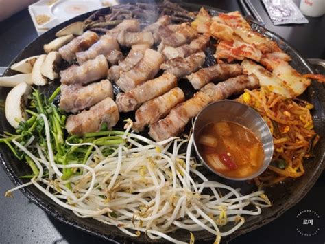 솥뚜껑삼겹살맛집 조선부뚜막 평택역점 후기 네이버 블로그