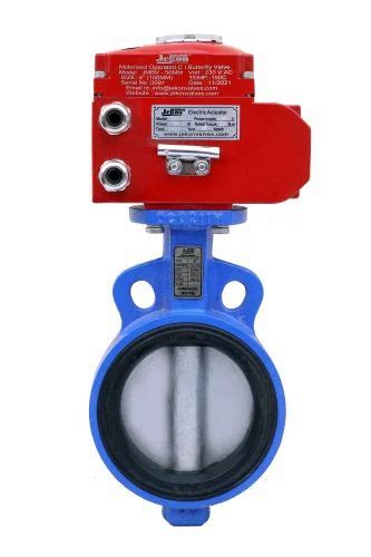 Motorized Butterfly Valve Motorised Butterfly Valves Manufacturer From Ahmedabad