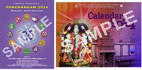 Sv Temple Calendar Nc 2024 Catha Daloris