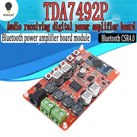 Tda P W W Digital Amplifier Board Csp Bluetooth Chip Bt